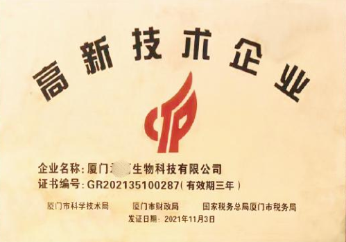 upload/20231215112524.png